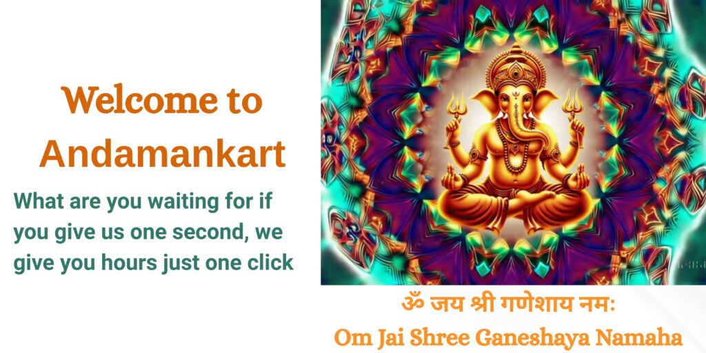 om jai shree ganeshya namha